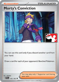 Morty's Conviction #155 Prize Pack Series Cards