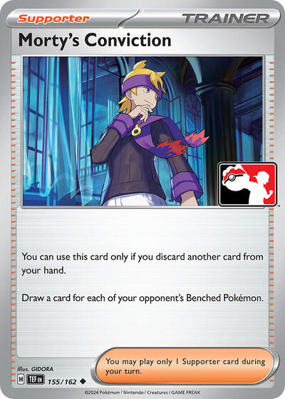 Morty's Conviction #155 Prize Pack Series Cards