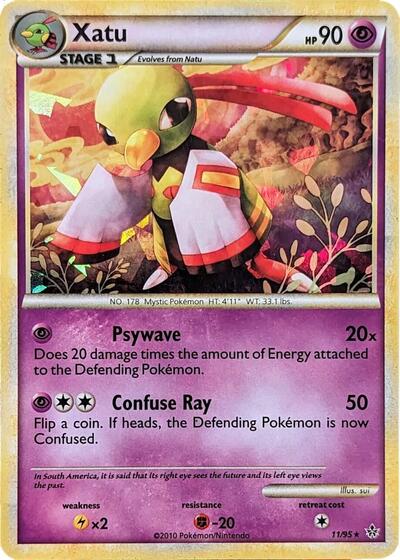 Xatu #11 Blister Exclusives