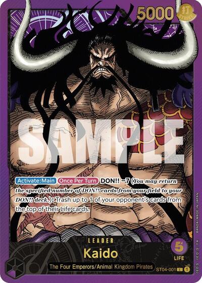 Kaido (Premium Card Collection -Leader Collection-) #ST04-001 One Piece Promotion Cards