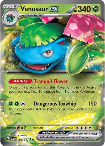Venusaur ex #1 Stellar Crown