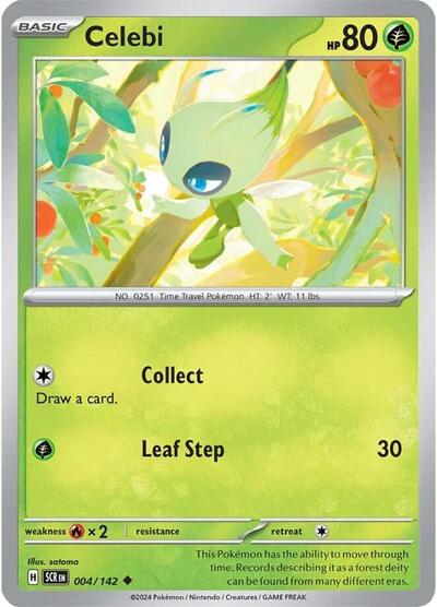 Celebi #4 Stellar Crown