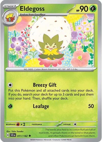 Eldegoss #11 Stellar Crown