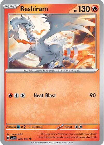 Reshiram #22 Stellar Crown