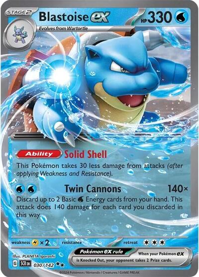 Blastoise ex #30 Stellar Crown