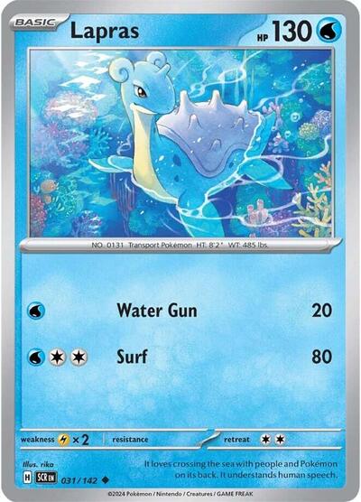 Lapras #31 Stellar Crown