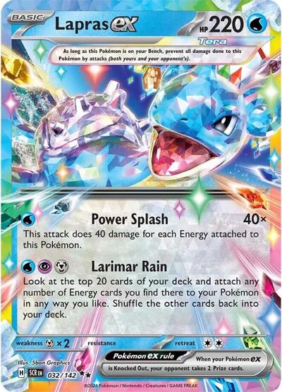 Lapras ex #32 Stellar Crown