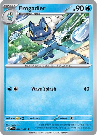 Frogadier #40 Stellar Crown