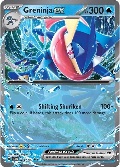 Greninja ex #41 Stellar Crown