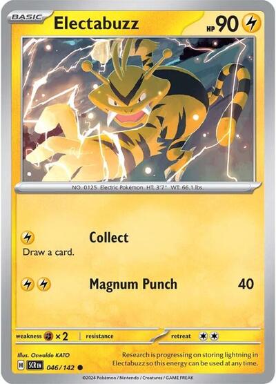 Electabuzz #46 Stellar Crown