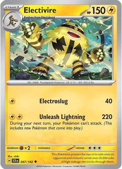 Electivire #47 Stellar Crown