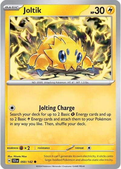 Joltik #50 Stellar Crown