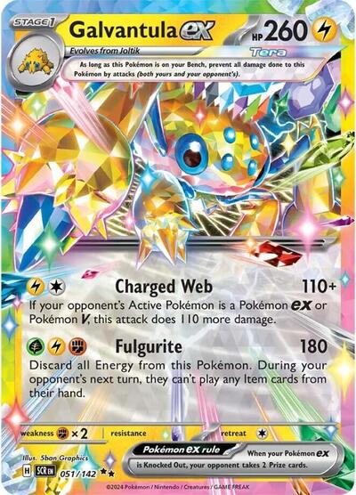 Galvantula ex #51 Stellar Crown