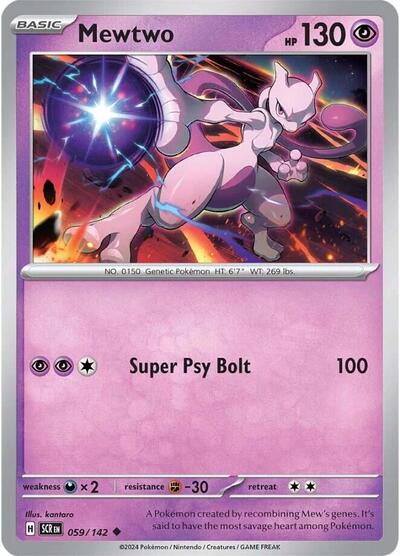 Mewtwo #59 Stellar Crown