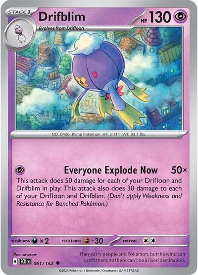 Drifblim #61 Stellar Crown