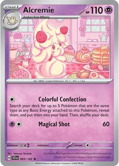 Alcremie #65 Stellar Crown