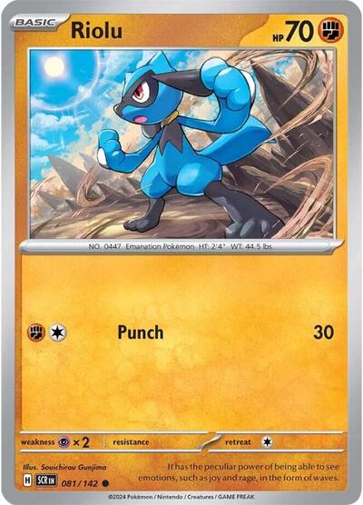 Riolu #81 Stellar Crown