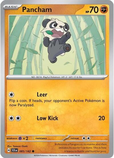 Pancham #85 Stellar Crown