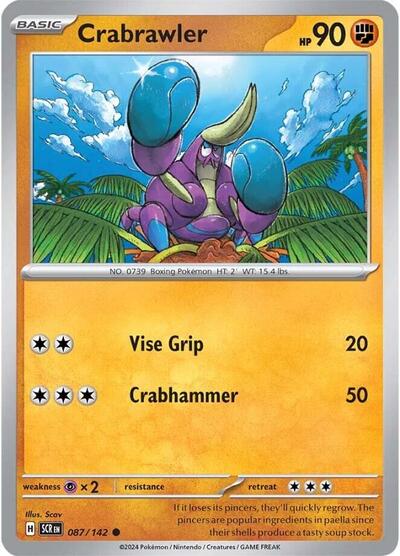 Crabrawler #87 Stellar Crown