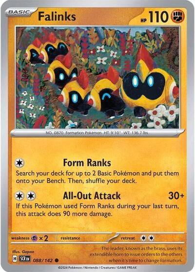 Falinks #88 Stellar Crown