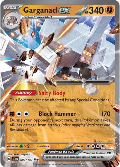 Garganacl ex #89 Stellar Crown