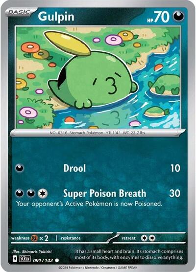 Gulpin #91 Stellar Crown