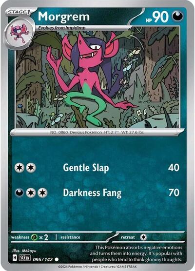 Morgrem #95 Stellar Crown