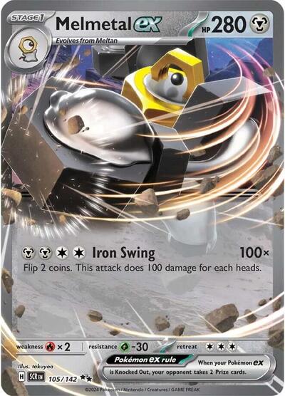 Melmetal ex #105 Stellar Crown