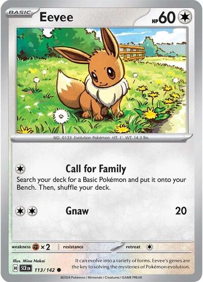 Eevee #113 Stellar Crown