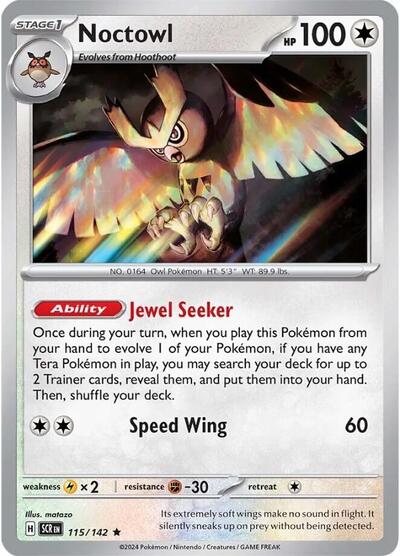 Noctowl #115 Stellar Crown
