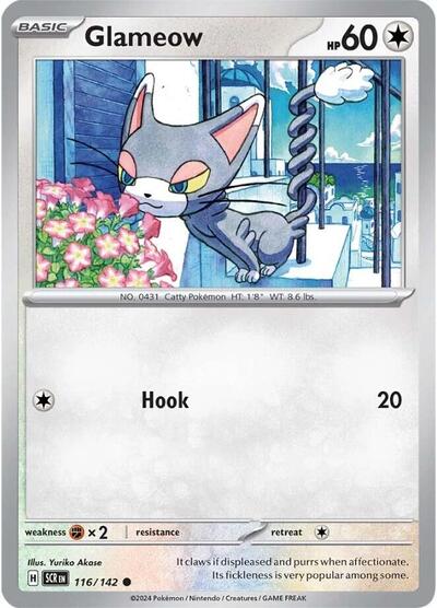 Glameow #116 Stellar Crown