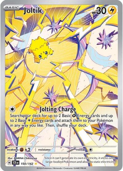 Joltik #150 Stellar Crown