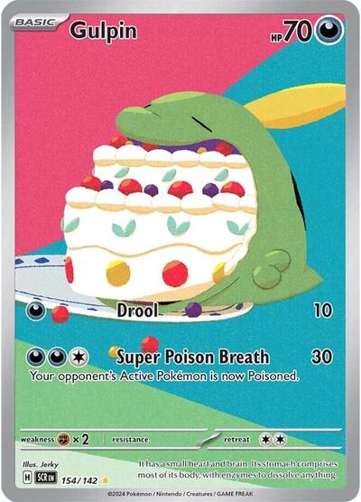 Gulpin #154 Stellar Crown