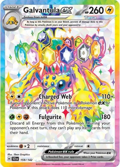 Galvantula ex #159 Stellar Crown