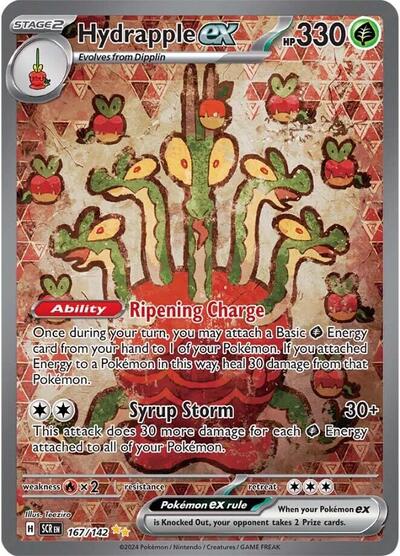 Hydrapple ex #167 Stellar Crown