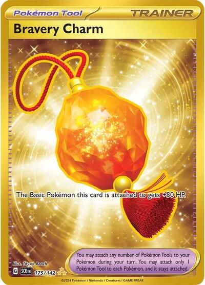 Bravery Charm #175 Stellar Crown