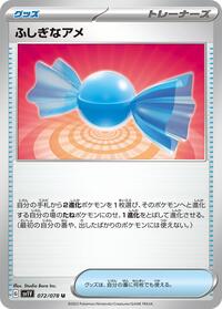 Rare Candy #72 Violet ex (Japanese)