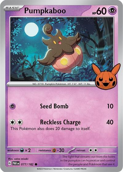 Pumpkaboo #77 Trick or Trade BOOster Bundle 2024