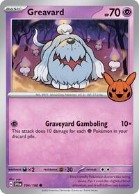 Greavard #42 Trick or Trade BOOster Bundle 2024