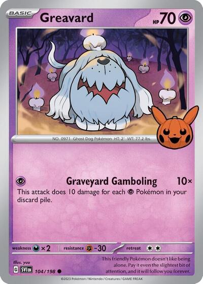 Greavard #42 Trick or Trade BOOster Bundle 2024