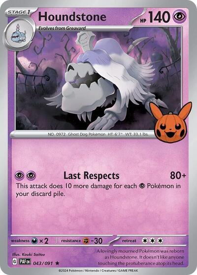 Houndstone #43 Trick or Trade BOOster Bundle 2024
