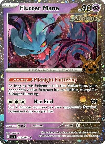 Flutter Mane #78 Trick or Trade BOOster Bundle 2024