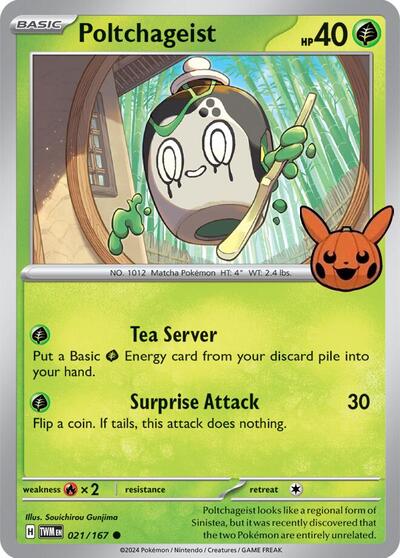 Poltchageist #21 Trick or Trade BOOster Bundle 2024