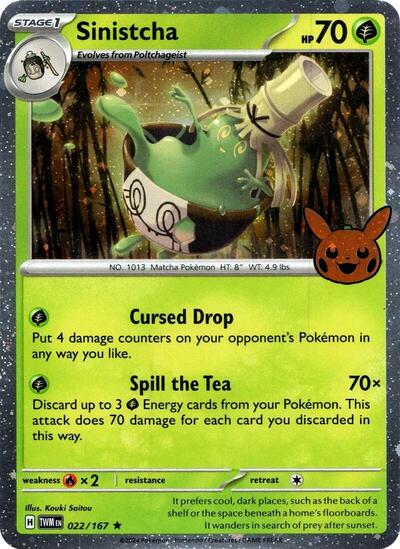 Sinistcha #22 Trick or Trade BOOster Bundle 2024
