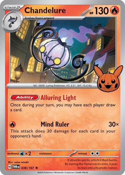 Chandelure #38 Trick or Trade BOOster Bundle 2024