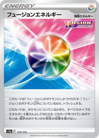 Fusion Strike Energy #172 VSTAR Universe (Japanese)