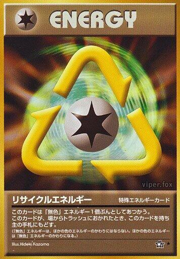 Recycle Energy #promo Gold, Silver, to a New World... (Japanese)