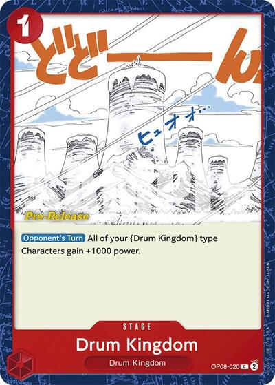 Drum Kingdom #OP08-020 Two Legends Pre-Release Cards