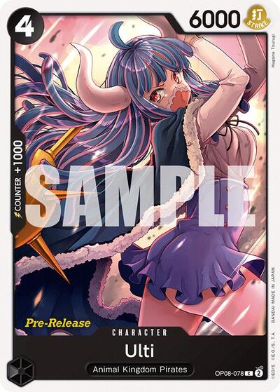 Ulti #OP08-078 Two Legends Pre-Release Cards