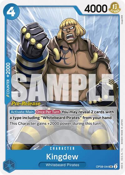 Kingdew #OP08-044 Two Legends Pre-Release Cards